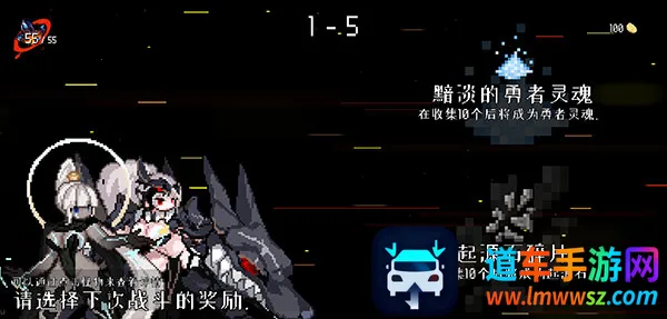 地牢小队2026官方最新版本 地牢小队2026官方最新版本