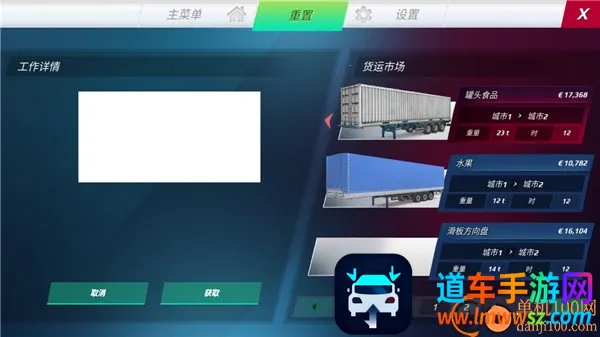 ŷ�޿���ģ����2026���°汾