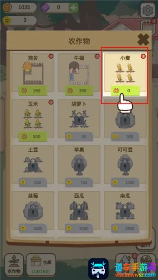 ����ũ��С��׿���ֻ���