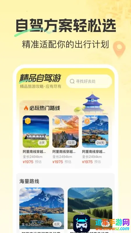 ��׼����3D��ͼ