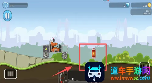 暴爽太空车2026官方最新版本 暴爽太空车2026官方最新版本