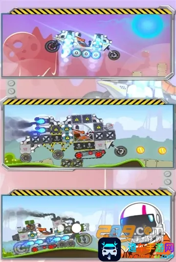 暴爽太空车2026官方最新版本 暴爽太空车2026官方最新版本