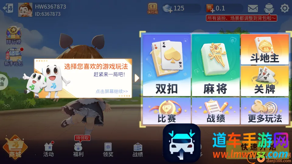 �����2026���°汾