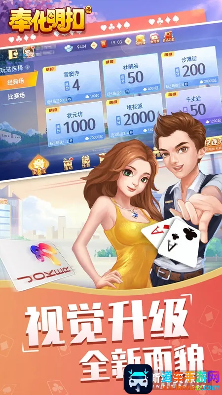 �����2026���°汾