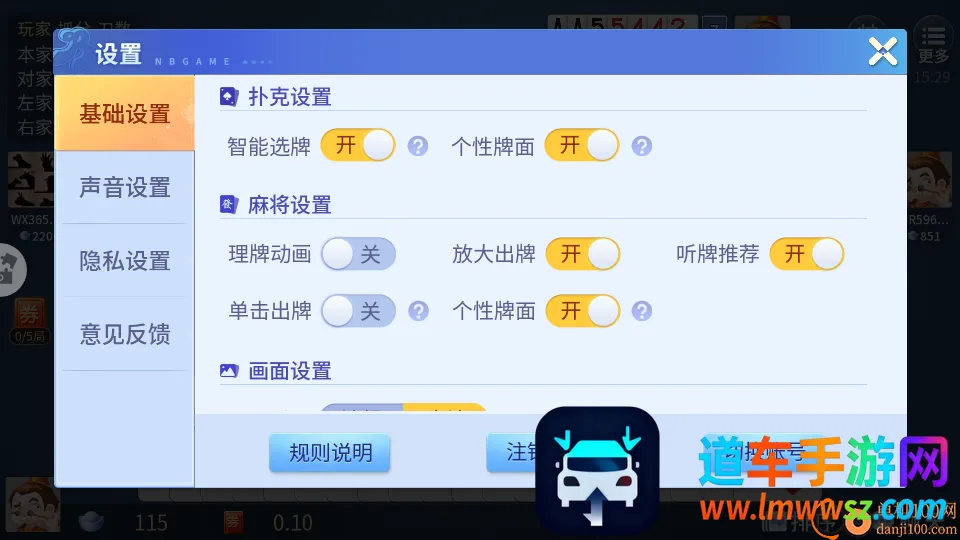 �����2026���°汾