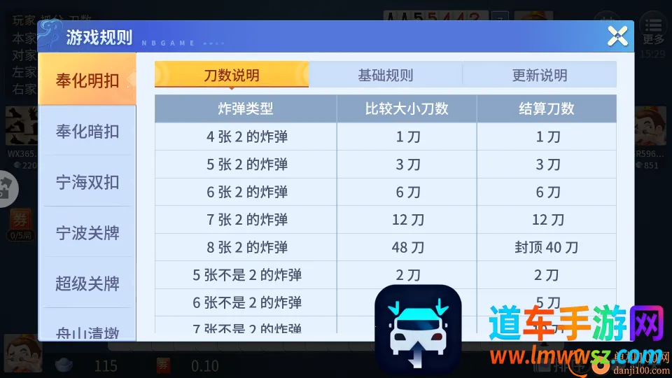 �����2026���°汾