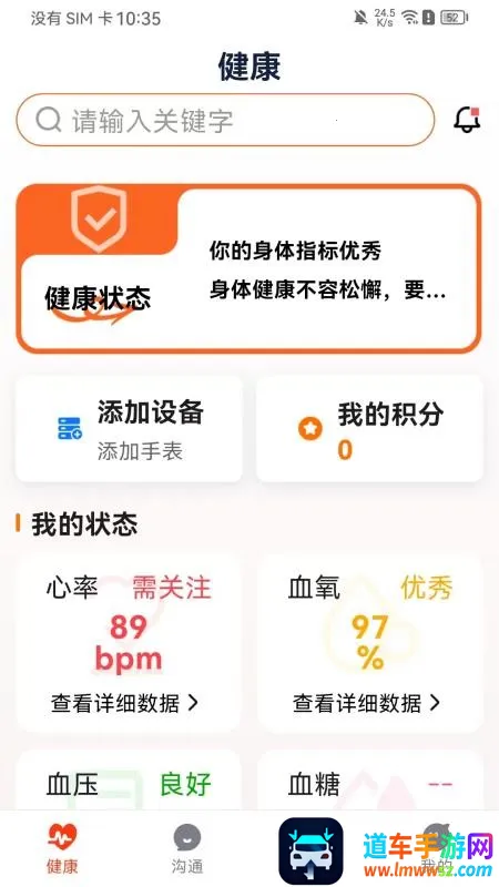 ������2026�ٷ�����