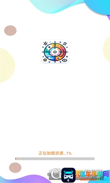 �����ֿ������ֻ���