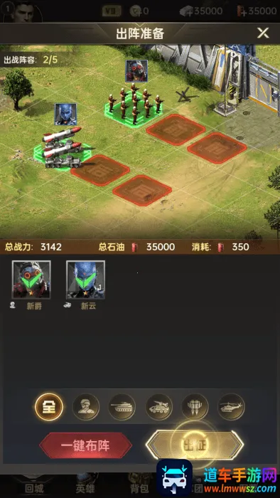 ����ս��2026���°汾