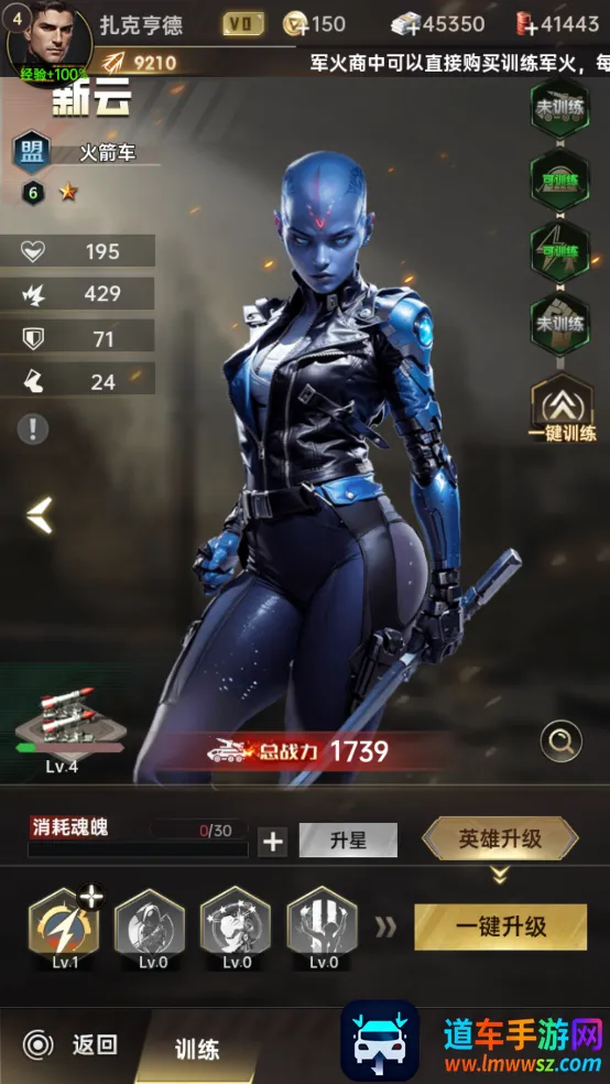 ����ս��2026���°汾