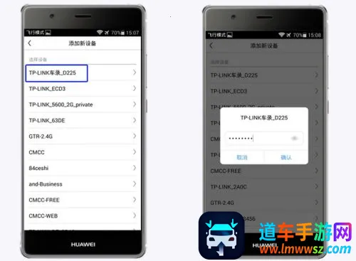 ����г���¼��