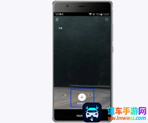 ����г���¼��