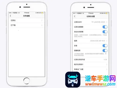 ����г���¼��app�ٷ���