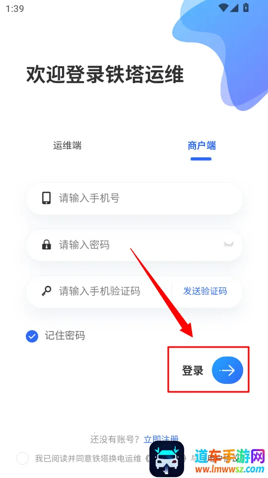 ����������ά