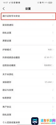 �׹����˺Ź�������