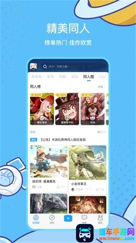 �׹����˺Ź�������