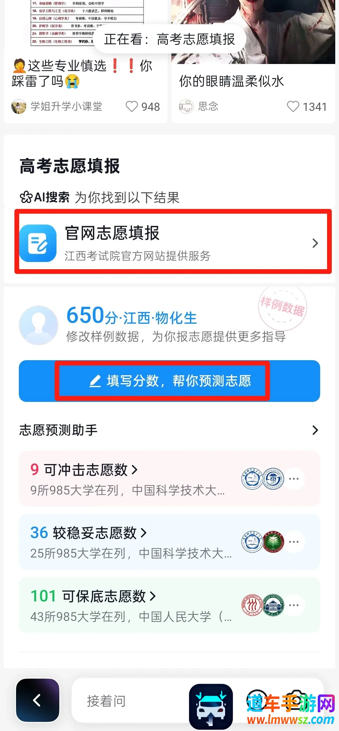 AI���������ֻ���