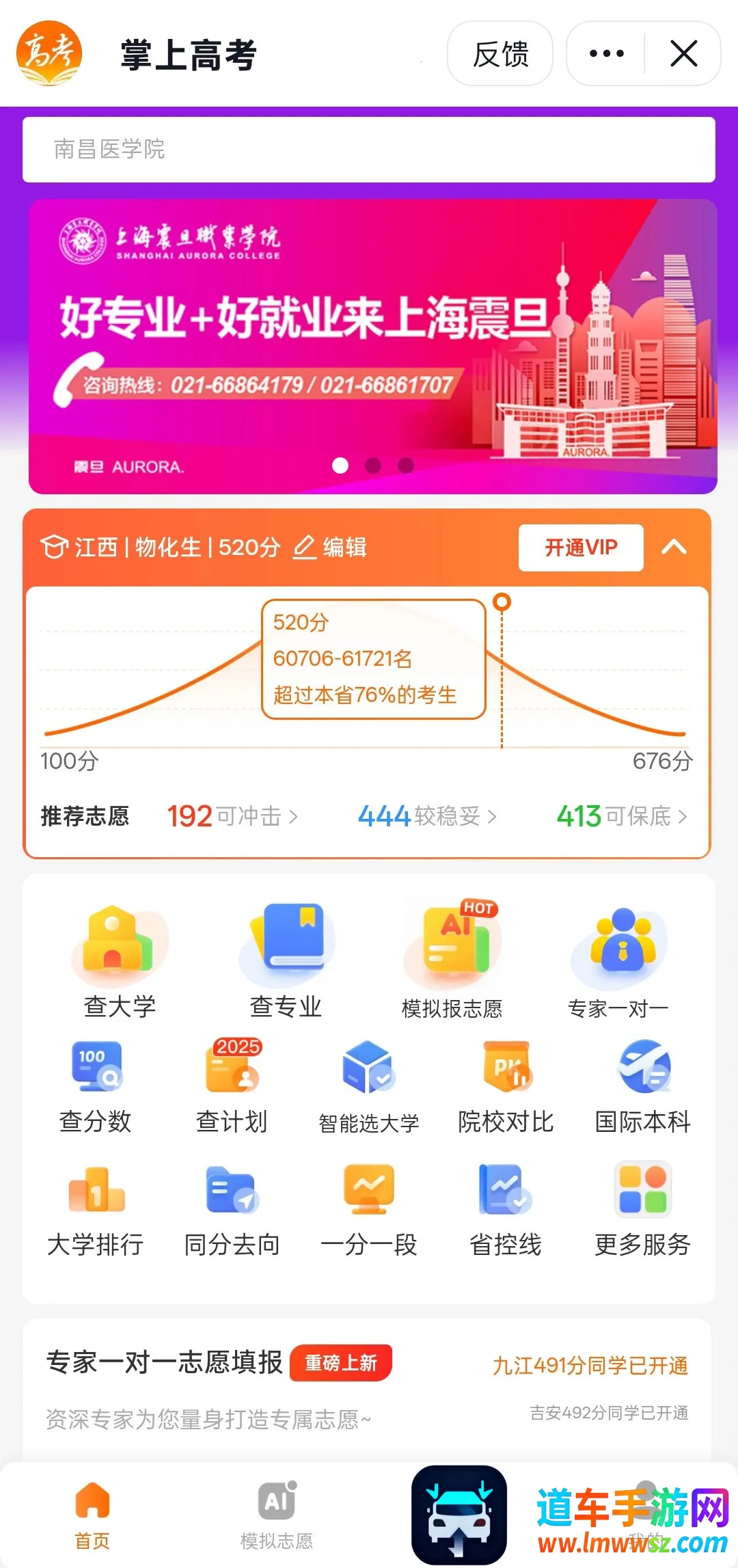 AI���������ֻ���