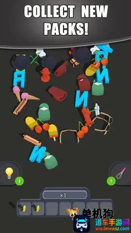 ƥ����ʳ��ʦ