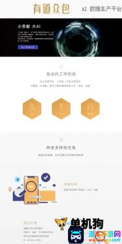 �����е��ڰ�