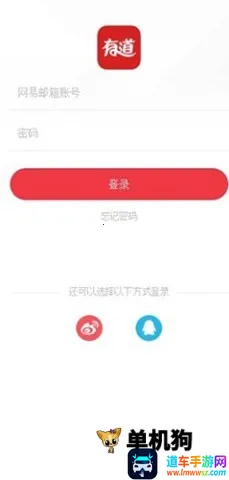 �����е��ڰ�