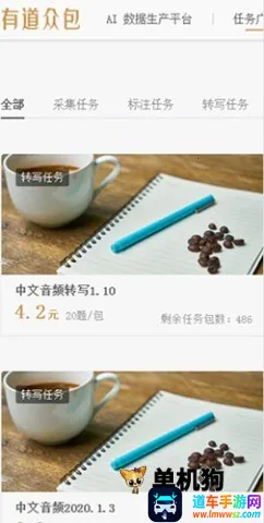 �����е��ڰ�