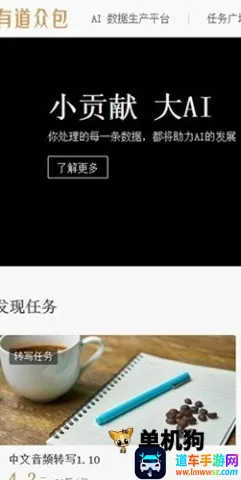 �����е��ڰ�