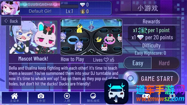 �Ӳ�+plus2026���ذ�װ