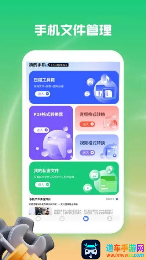 ��㼯������