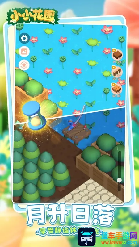 СС��԰2026�ٷ�����