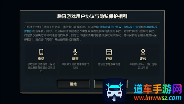 Ӣ�����˸�2026���ذ�װ