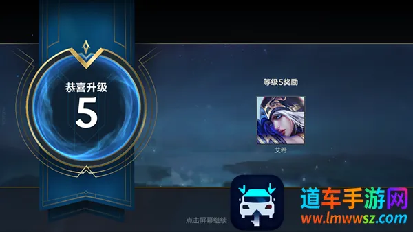 Ӣ�����˸�2026���ذ�װ