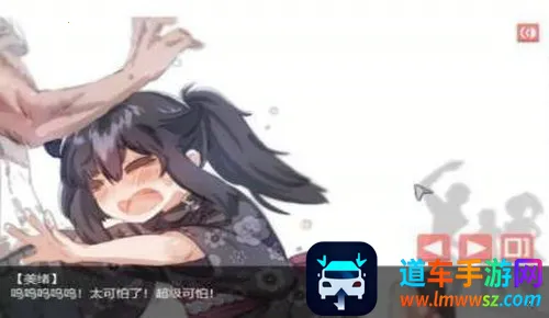 ���µ�Ů��������