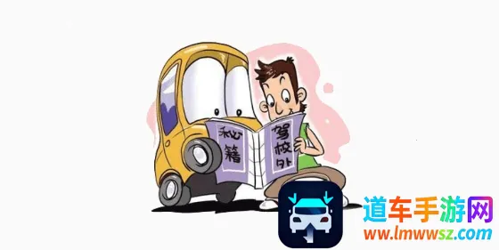 摩托车驾照考试题库 摩托车驾照考试题库