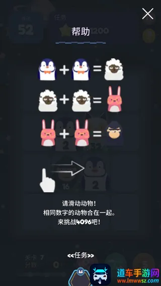 2048����2026���ذ�װ