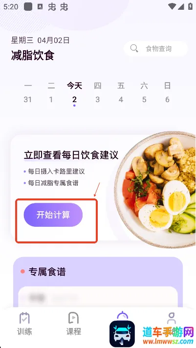 �ɶ��ĵ���2026���ذ�װ