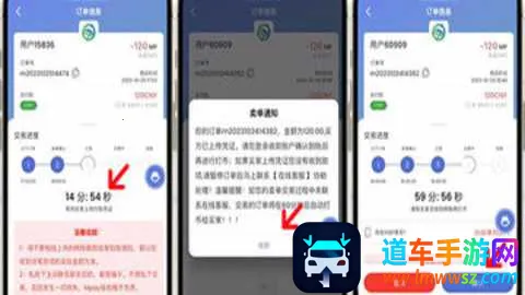 MPay�����ֻ���