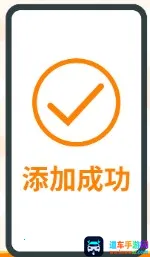 MPay�����ֻ���