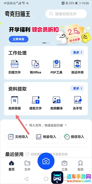 ���ɨ����