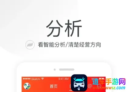 笑铺日记2026下载安装 笑铺日记2026下载安装