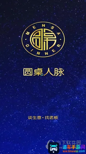 Բ������2026���°汾