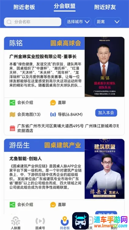 Բ������2026���°汾