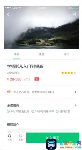 ֪��ѧ�ð�׿���ֻ���