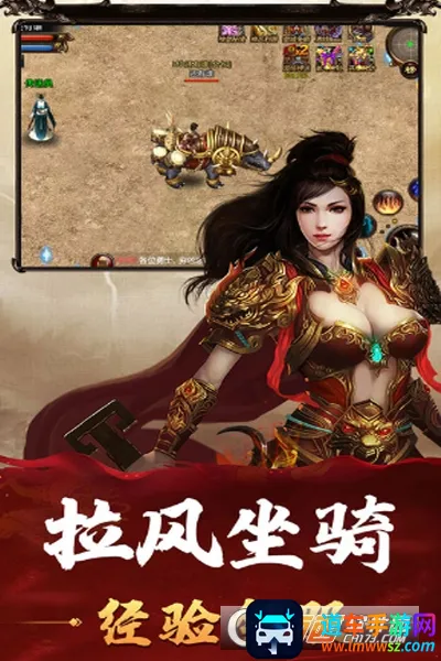 ʯ���쾪2026�ٷ�����