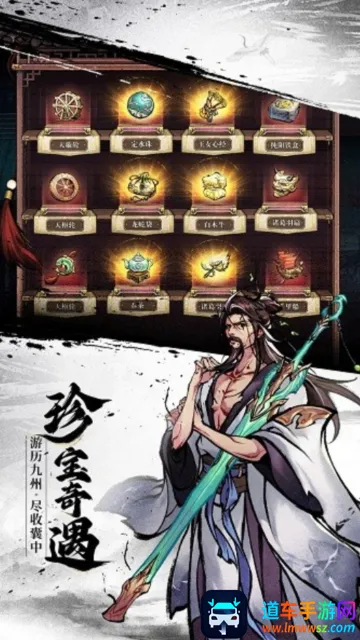 ʯ���쾪2026�ٷ�����