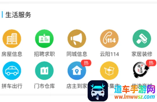 �����˼�