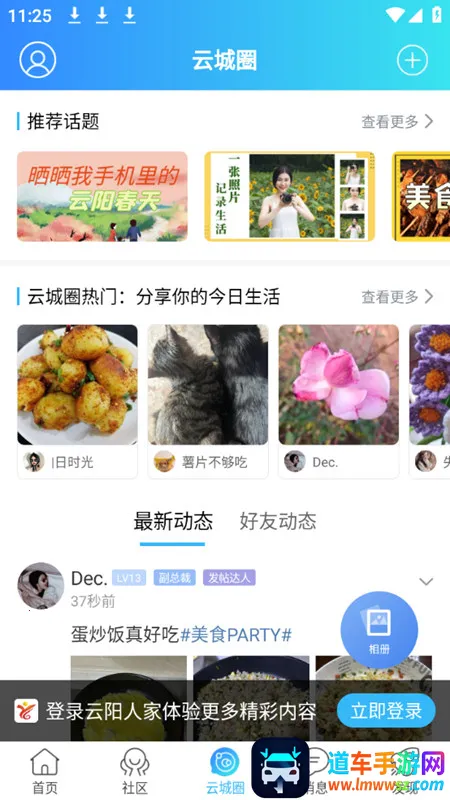 �����˼�