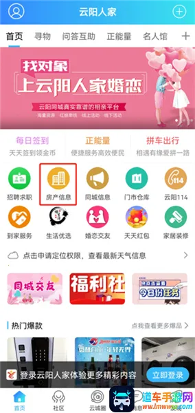 �����˼�