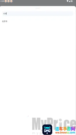 ʱ��ӡ�������ֻ���