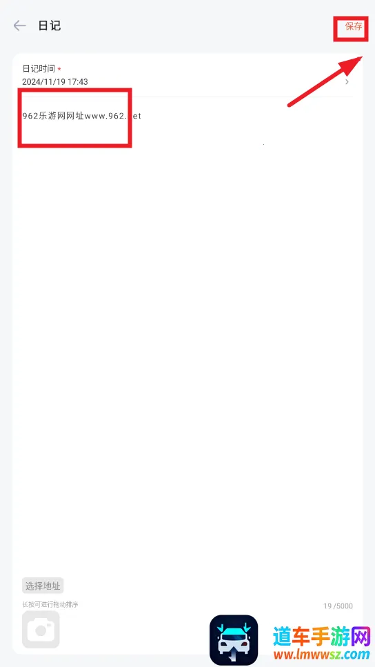 ʱ��ӡ�������ֻ���